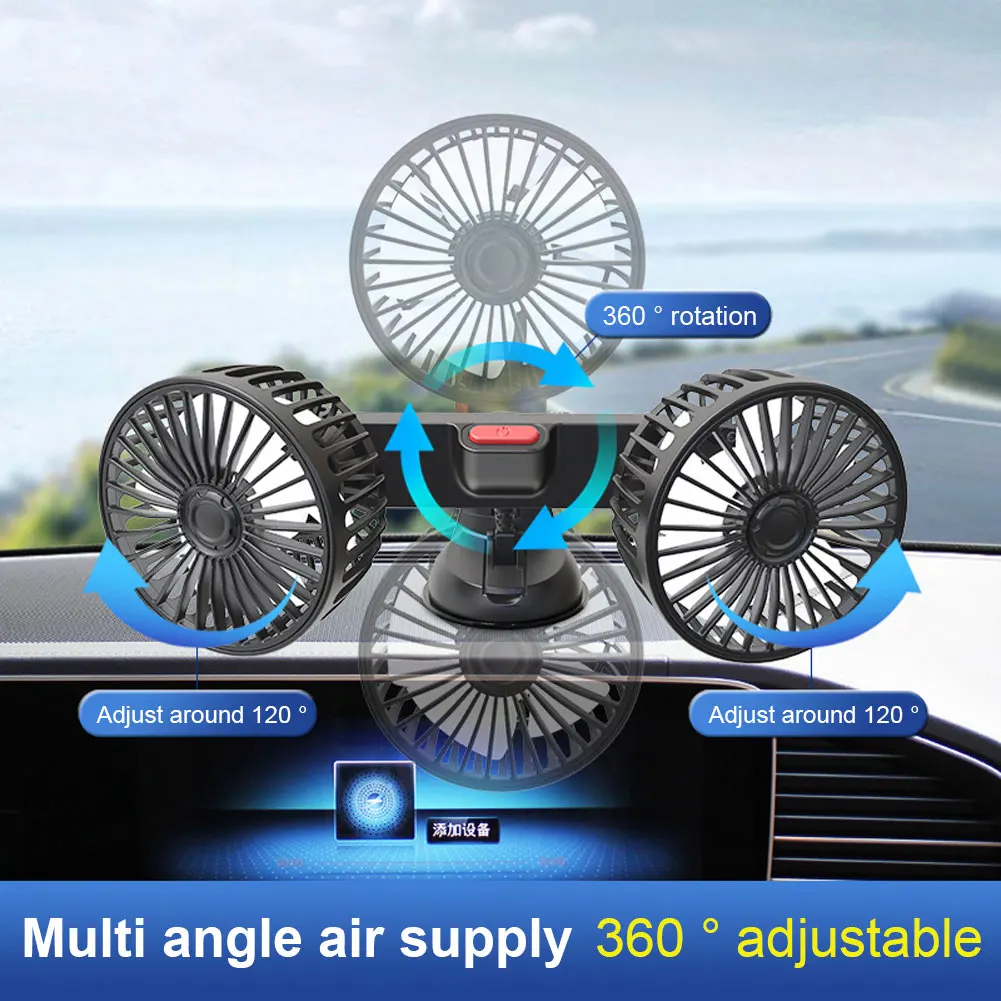 Портативный вентилятор охлаждения спинки автокресла с двумя головками, вращающийся на 360 градусов, автоматический вентилятор воздушного охлаждения, USB-автоматические вентиляторы для приборной панели RV Изображение 0