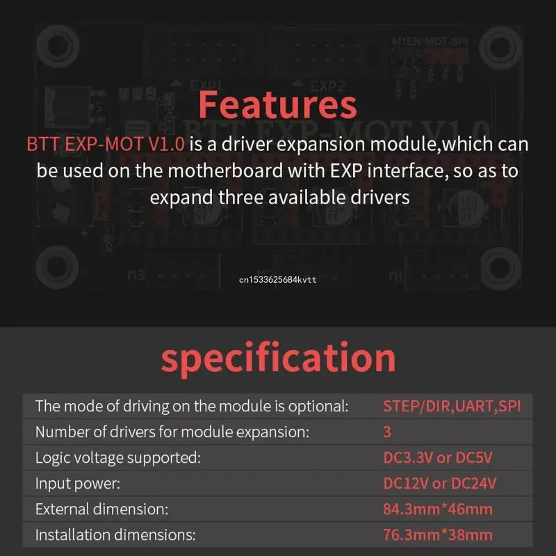 BIGTREETECH BTT EXP-MOT V1.0 Модуль расширения драйвера Для SKR V1.4 Turbo SKR PRO SKR V1.3 Материнская плата Запчасти для 3D-принтера Прямая поставка Изображение 5