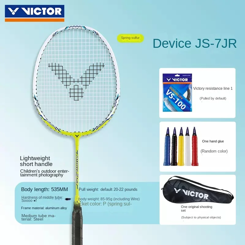 детей легкая ракетка для бадминтона victor victor racket junior JS-7JR ARS1 JR Изображение 4