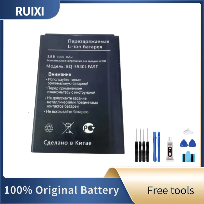 RUIXI Оригинальный Сменный Аккумулятор 3000 мАч BQ 5540L Fast Для телефонов BQ BQS-5540L/BQ-5540L Fast Pro + Бесплатные Инструменты Изображение 0
