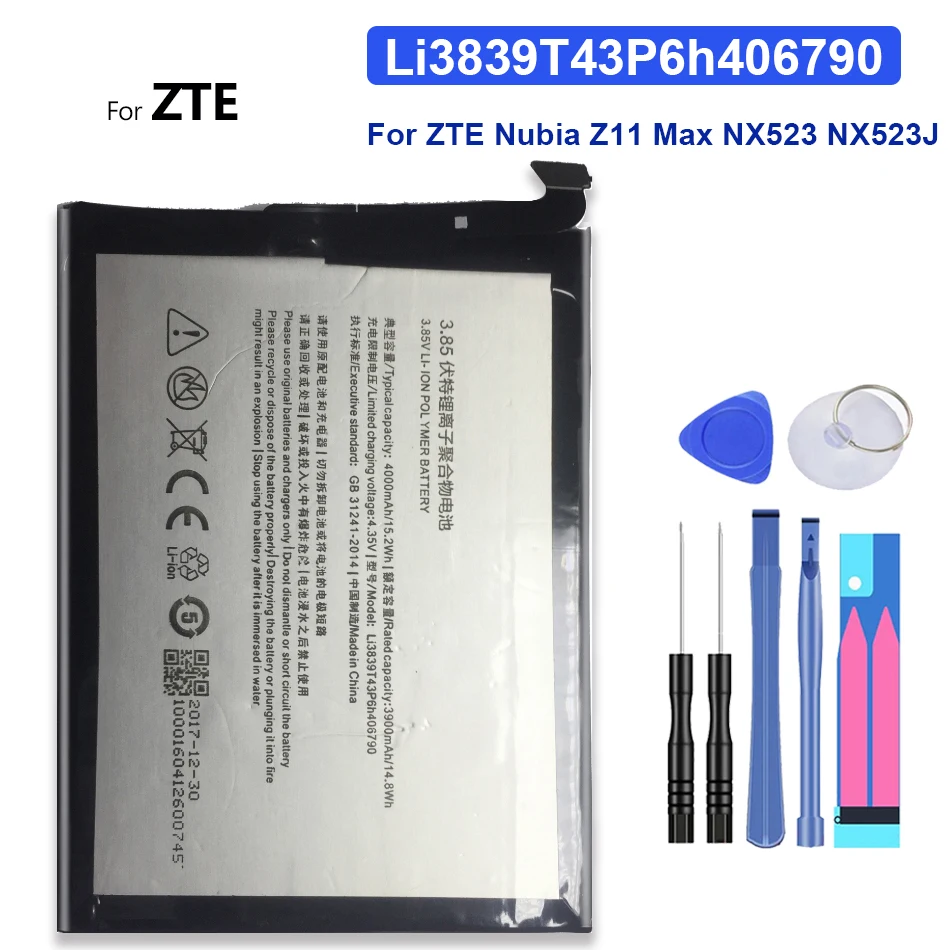 Аккумулятор для ZTE Nubia Z11 Max NX523 NX523J Li3839T43P6h406790 4000 мАч NX523 NX523J NX535J Литий-полимерный Аккумулятор Изображение 0