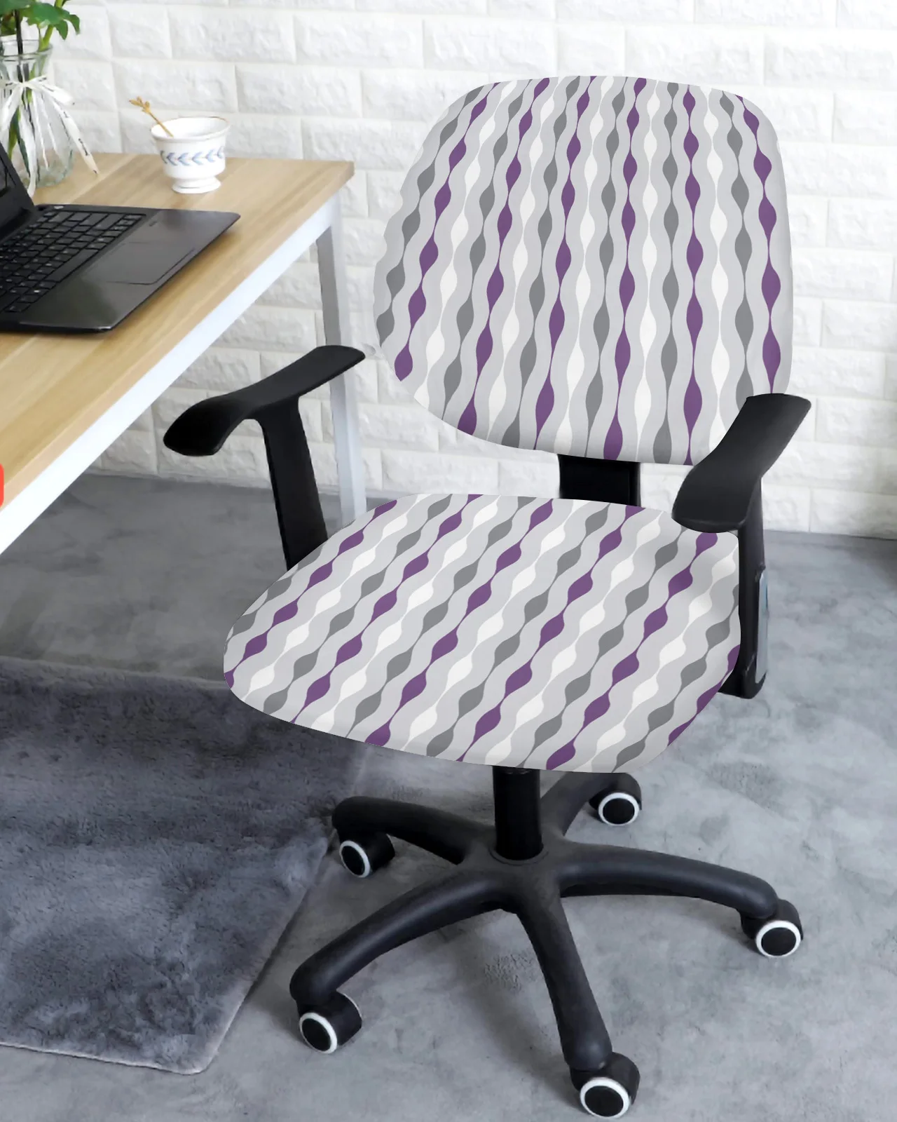 Фиолетово-серые геометрические полосы, эластичный чехол для компьютерного кресла, Эластичный съемный чехол для офисного кресла, Разрезные чехлы для сидений Изображение 2