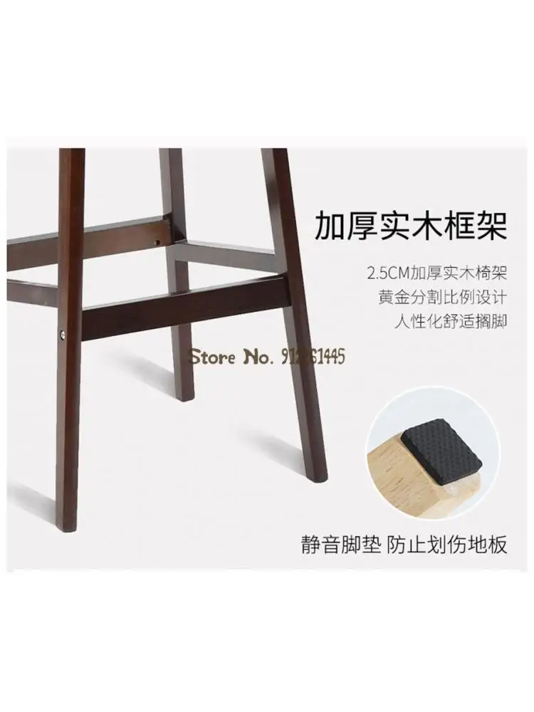 Барный стул с удобной спинкой из массива дерева простой современный новый китайский семейный ресторан Бар Скандинавский деревянный стул Изображение 3