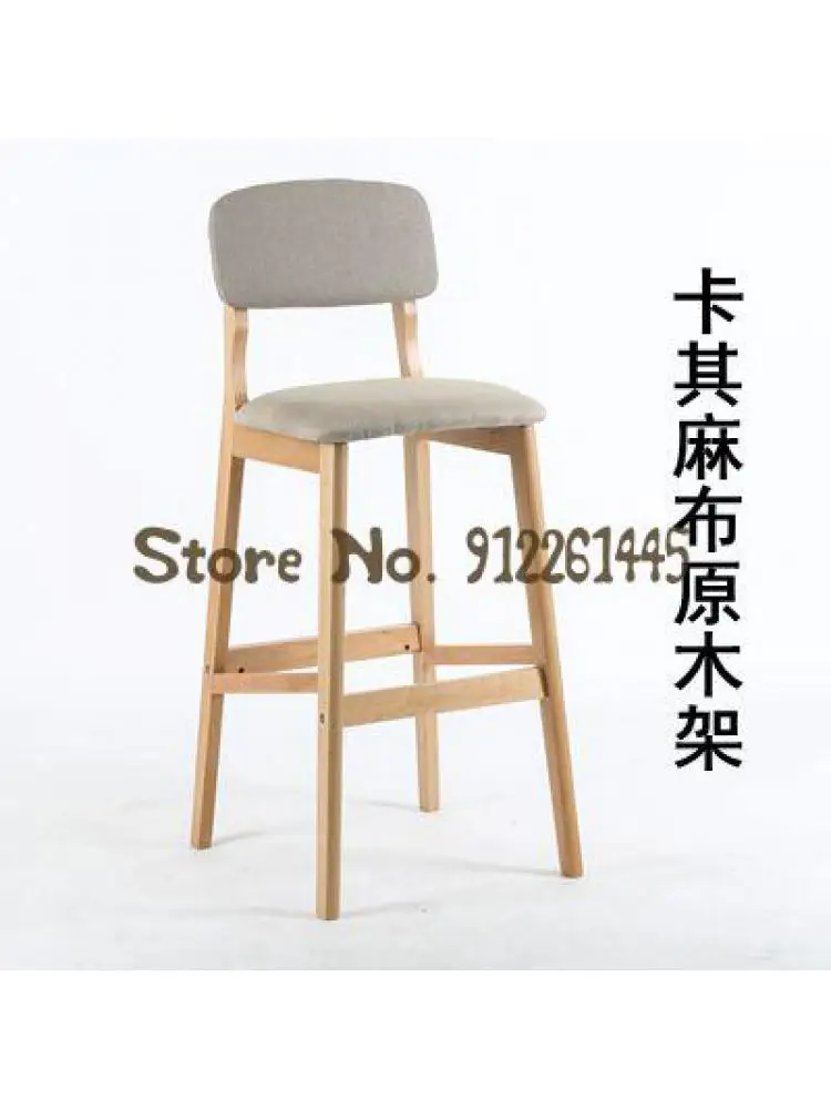 Барный стул с удобной спинкой из массива дерева простой современный новый китайский семейный ресторан Бар Скандинавский деревянный стул Изображение 4