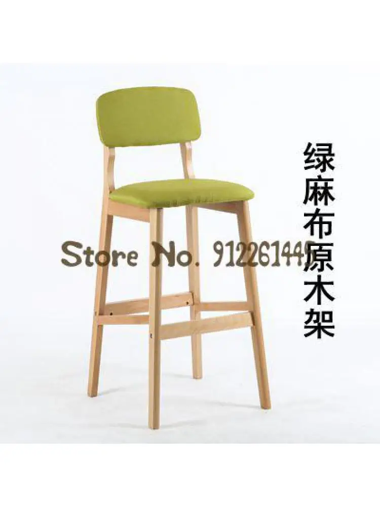 Барный стул с удобной спинкой из массива дерева простой современный новый китайский семейный ресторан Бар Скандинавский деревянный стул Изображение 5
