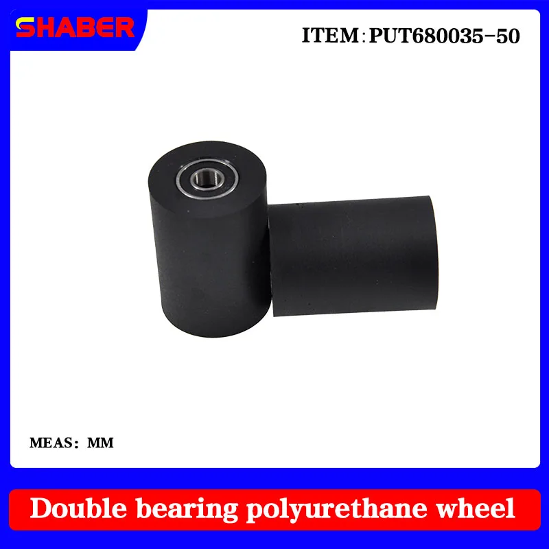 【SHABER】 Двойная подшипниковая втулка из полиуретановой резины PUT680035-50 с резиновой обмоткой для конвейерной ленты, направляющее колесо подшипника Изображение 1