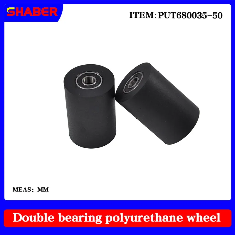 【SHABER】 Двойная подшипниковая втулка из полиуретановой резины PUT680035-50 с резиновой обмоткой для конвейерной ленты, направляющее колесо подшипника Изображение 2