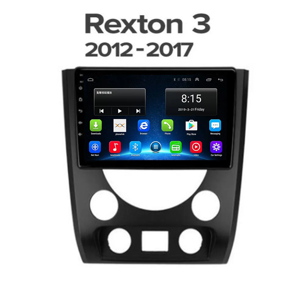 Автомобильное Радио для SsangYong Rexton Y290 3 2012 2013 2014 2015-2017 Авто Мультимедиа GPS Видео Android 12,0 Восьмиядерный Изображение 5