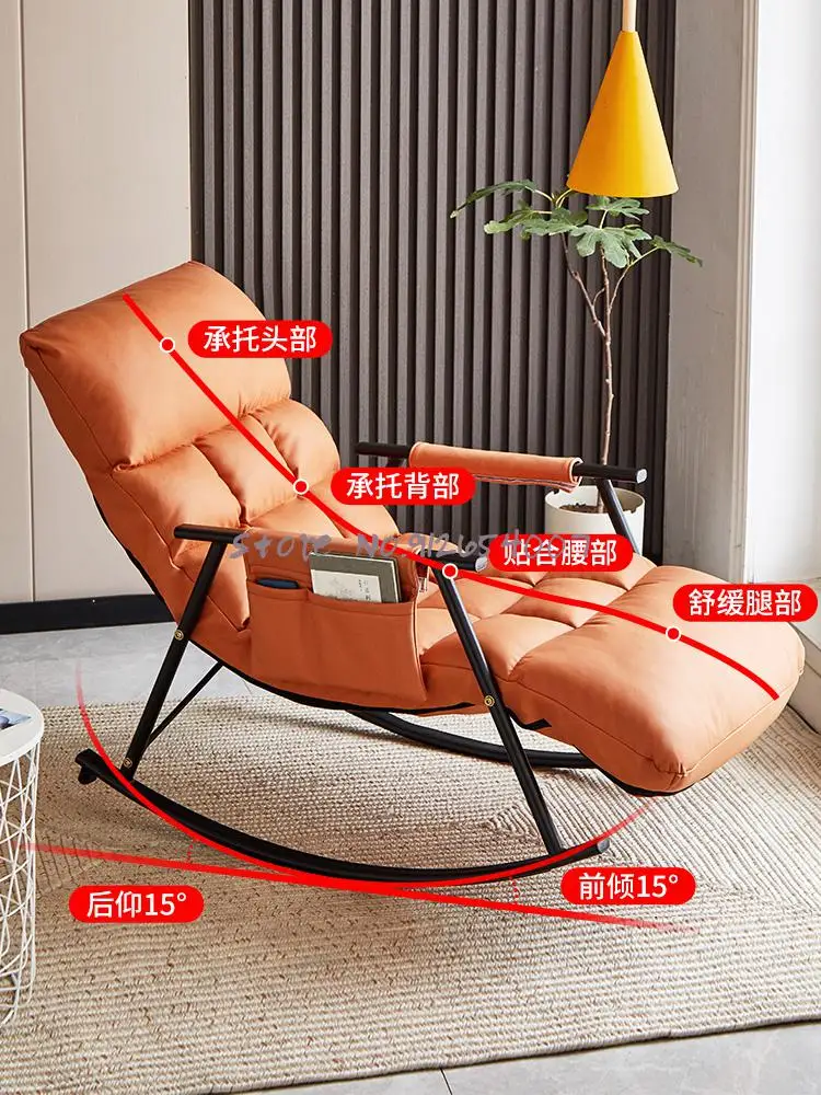 Кресло-качалка Сетка для домашнего отдыха, красное кресло-качалка, диван, кресло для взрослых, маленькая квартира, Скандинавский балкон, Ленивый стул Изображение 2
