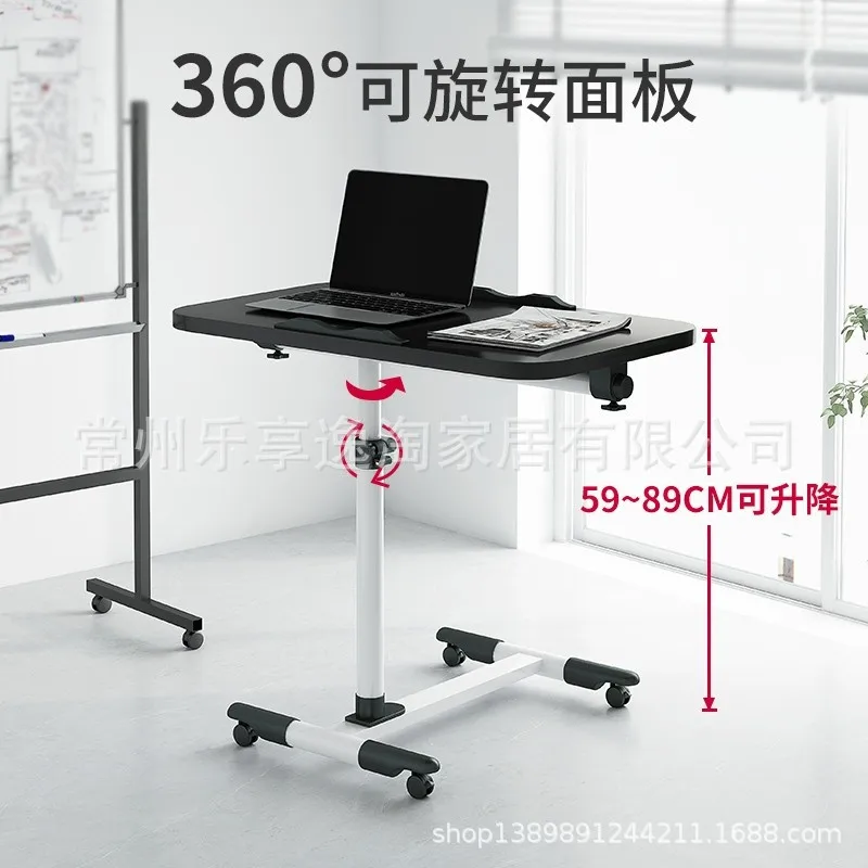 Стол для ноутбука, прикроватный столик, Регулируемый Поворот на 360 градусов, Настольный креатив, простой и портативный Мобильный столик Изображение 1