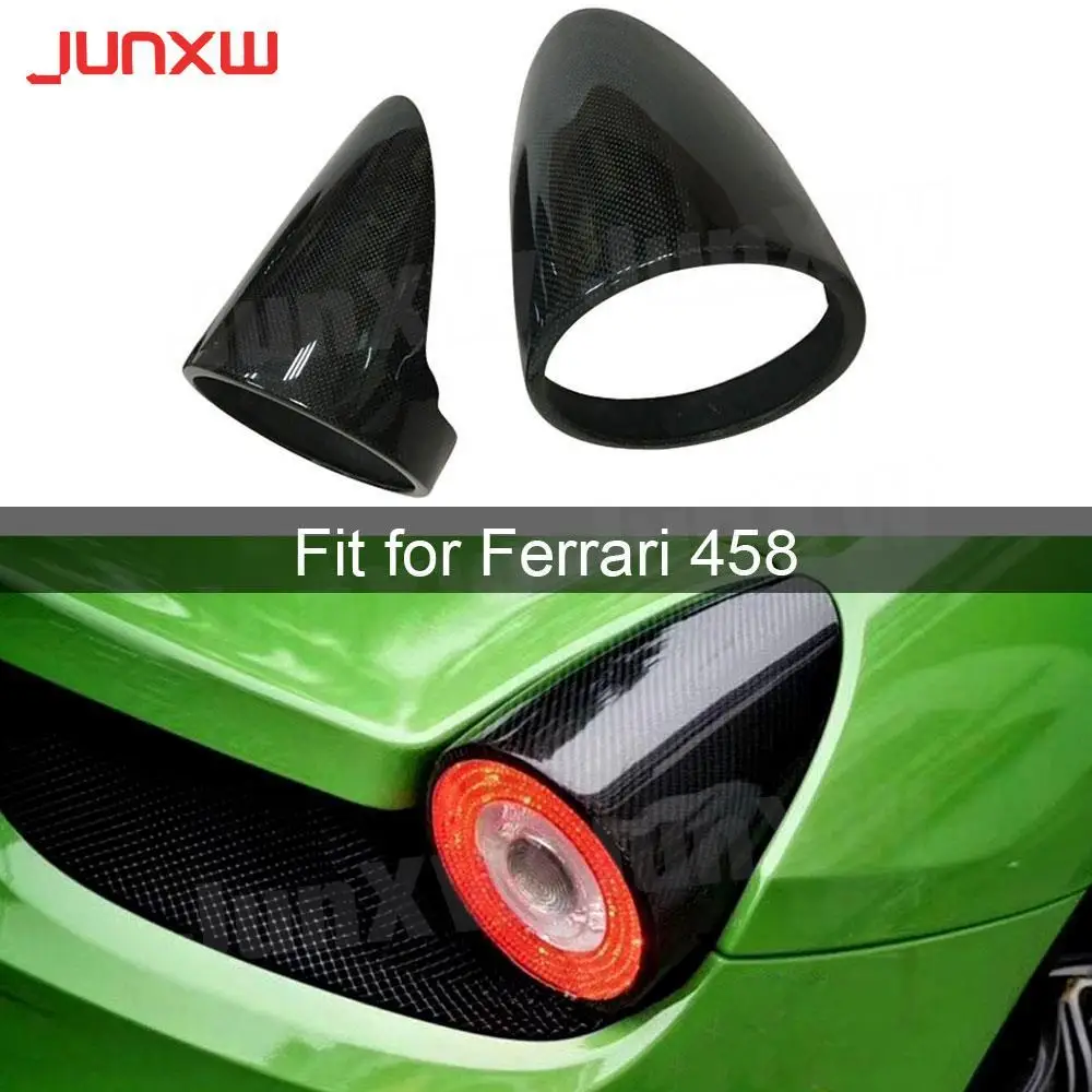 Накладка заднего фонаря багажника из углеродного волокна для Ferrari 458 2011-2014 FRP, капоты ламп, автомобильные аксессуары Изображение 0