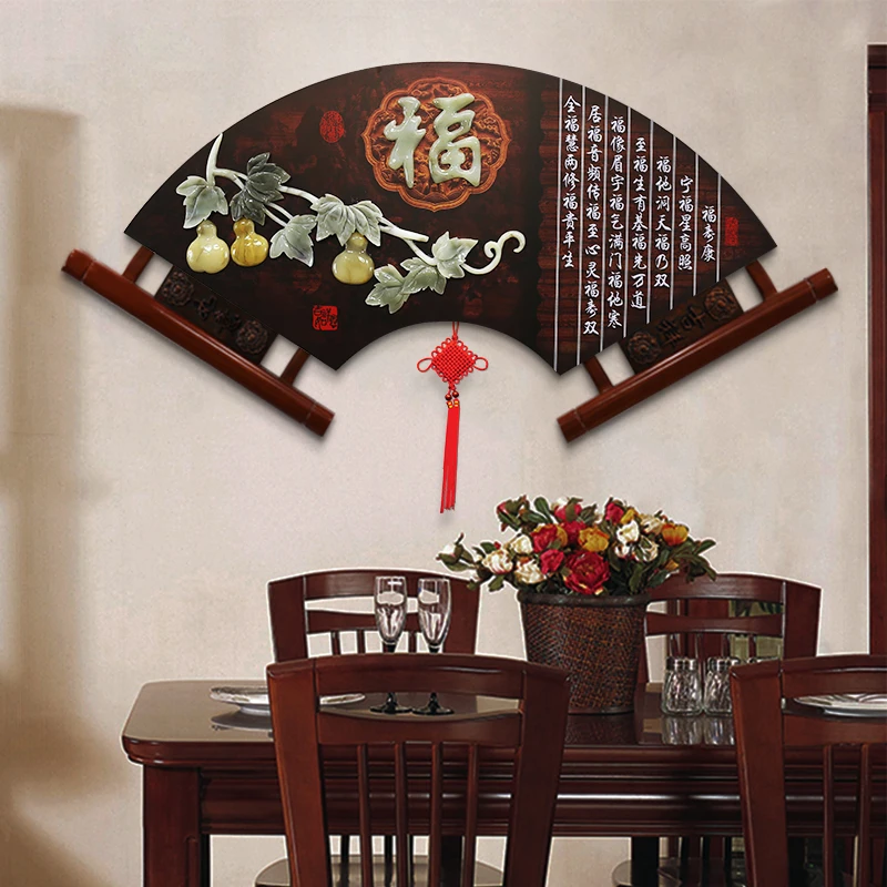 Декоративная роспись фоновая фреска Китайская спальня столовая резьба по нефриту из массива дерева подвесная нефритовая роспись Изображение 3