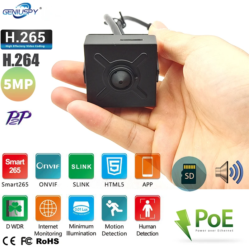RTMP 5MP POE Аудио Мини IP-Камера H.265 Slink HTML5 Micro CCTV IP-Камера Слот для SD-карты Макс 256G Домашнее Промышленное Видеонаблюдение Изображение 0