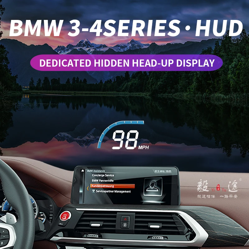 Yitu HUD применим к BMW 3-4 серии 13-23 модифицированный скрытый специальный проектор скорости отображения на лобовом стекле Изображение 0