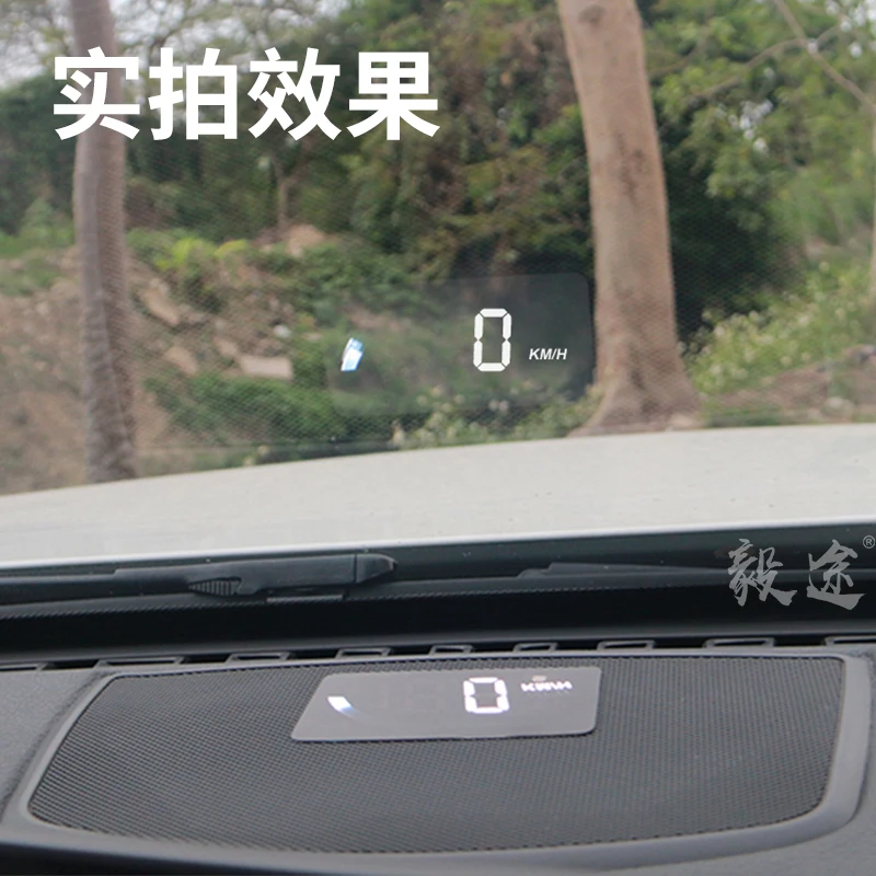 Yitu HUD применим к BMW 3-4 серии 13-23 модифицированный скрытый специальный проектор скорости отображения на лобовом стекле Изображение 2