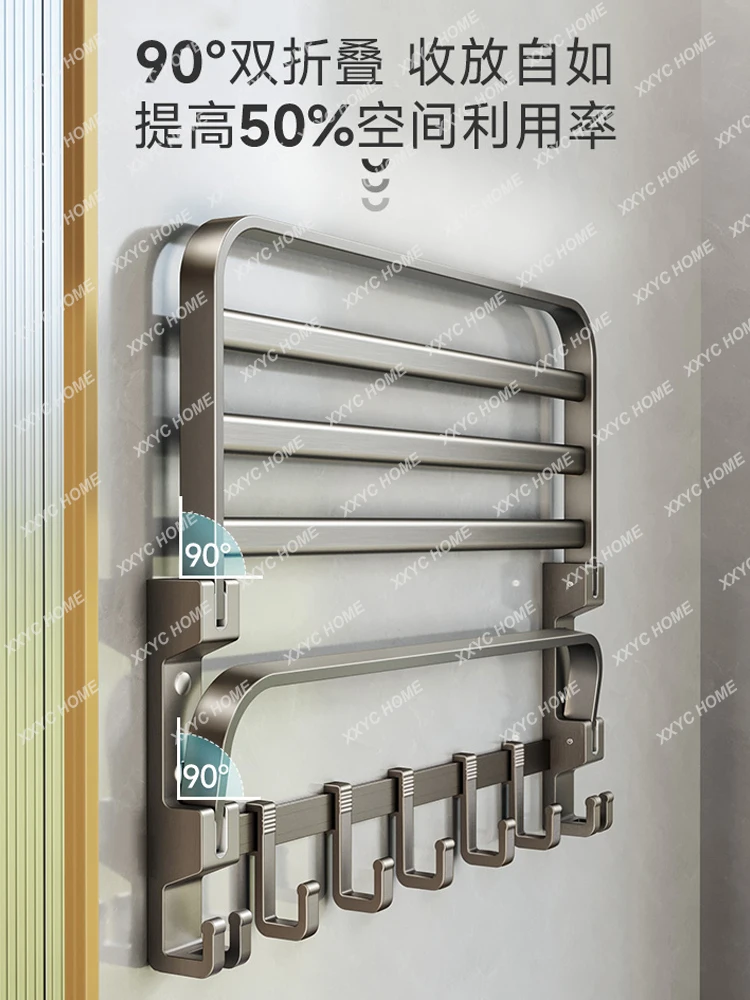 Алюминиевая настенная вешалка для полотенец, Встроенный унитаз без перфоратора, Вешалка для хранения банных полотенец, Ванная комната Изображение 2