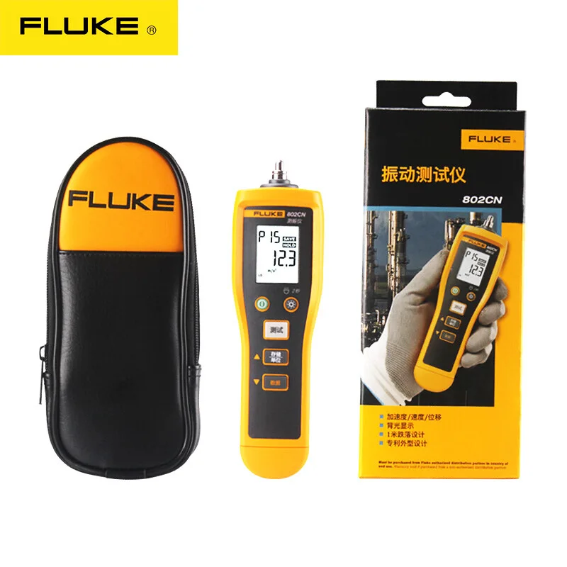 Измеритель вибрации Fluke 805FC Экспортирует данные через USB Проверка подшипников и общей вибрации Проверка подшипников и общей вибрации Изображение 4