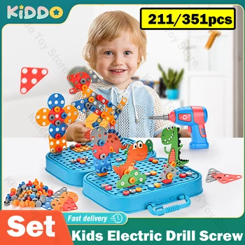 Детская Электрическая дрель, шуруповерт, гайки, пазлы, игрушки, инструмент для ролевых игр, дрель для разборки и сборки, 3D игрушки-головоломки для мальчиков, подарки для детей