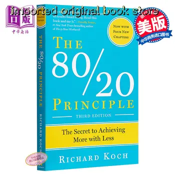 Принцип 80/20 Ричард Кох английские книги Тайм-менеджмент повышает эффективность наука